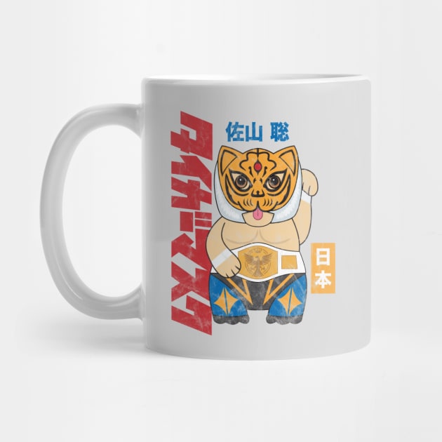 Tiger Mask Maneki-neko by Mark Out Market